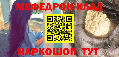 каннабис Канаш