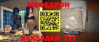 каннабис Канаш