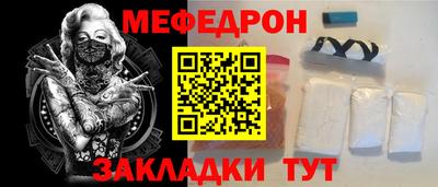 дмт Кандалакша