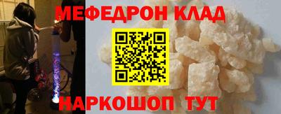 каннабис Канаш