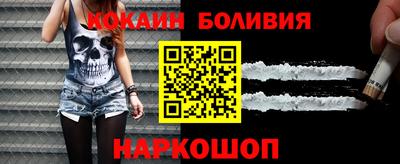 дмт Кандалакша
