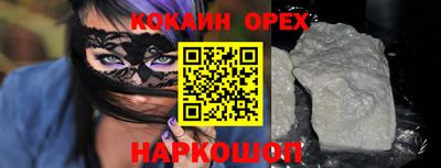 дмт Кандалакша