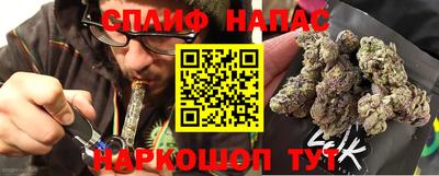 эйфоретик Камышлов