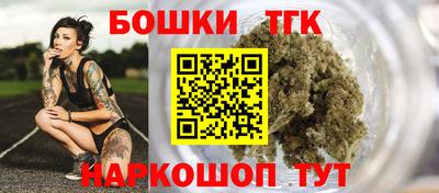 эйфоретик Камышлов