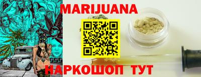 дмт Кандалакша