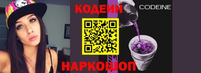 дмт Кандалакша