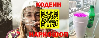 дмт Кандалакша