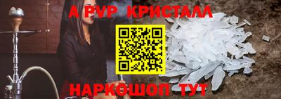 каннабис Канаш