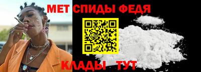 дмт Кандалакша