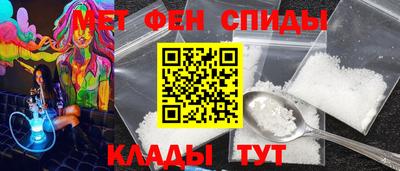 каннабис Канаш