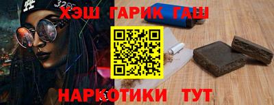эйфоретик Камышлов