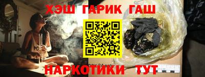 дмт Кандалакша