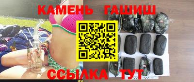 дмт Кандалакша
