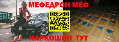 каннабис Канаш