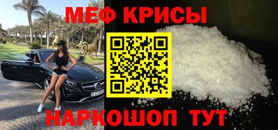 каннабис Канаш